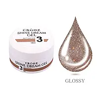 Crooz Гель для нарощування Shine Dream Gel №03, 15 ml (світловідбиваючий)