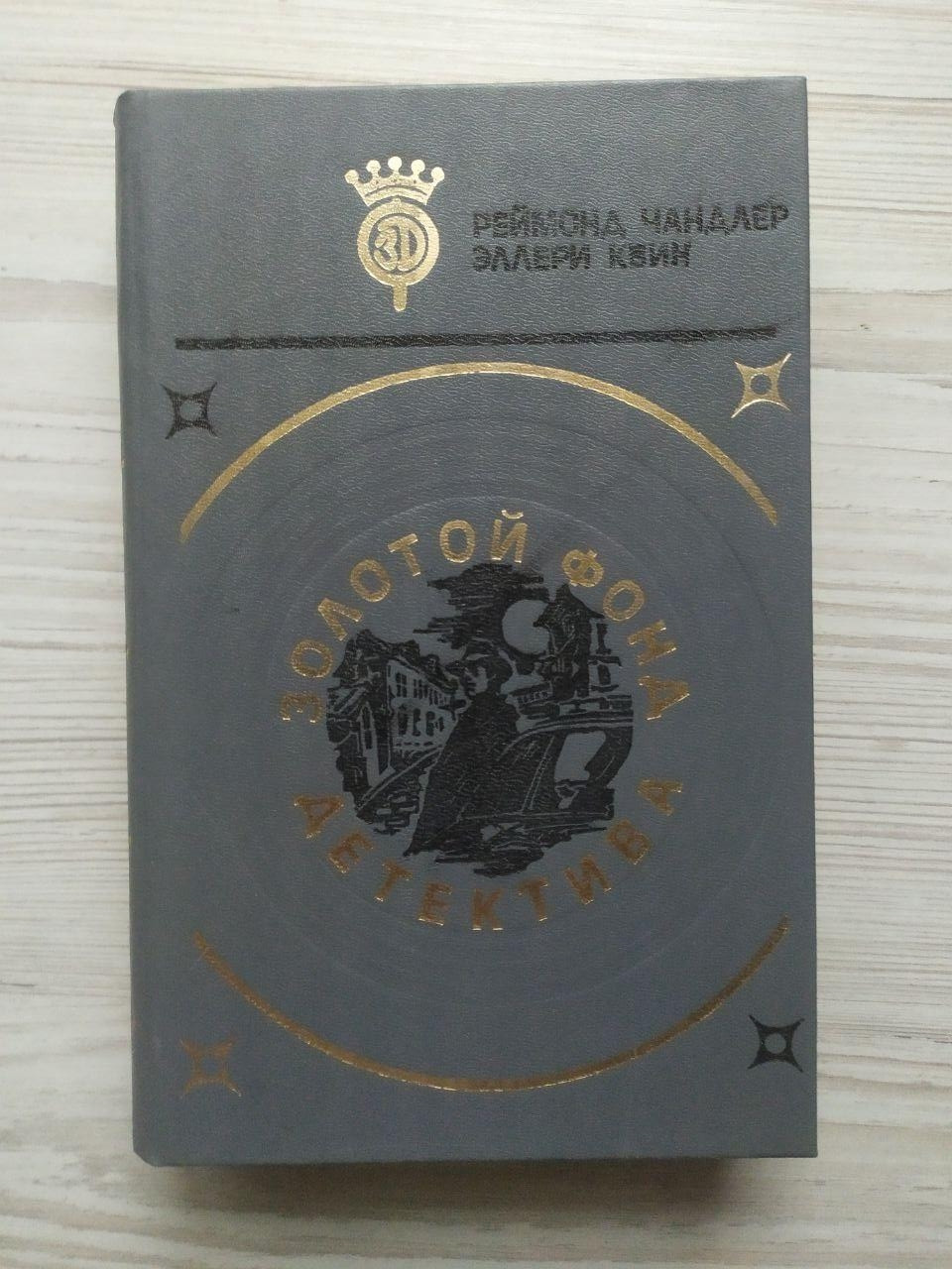 Product image preview