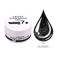 Crooz Гель для нарощування Shine Dream Gel №07, 15 ml (світловідбиваючий)