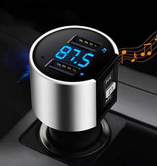 Mini Bluetooth ФМ модулятор / Гучний зв'язок / Зарядний USB