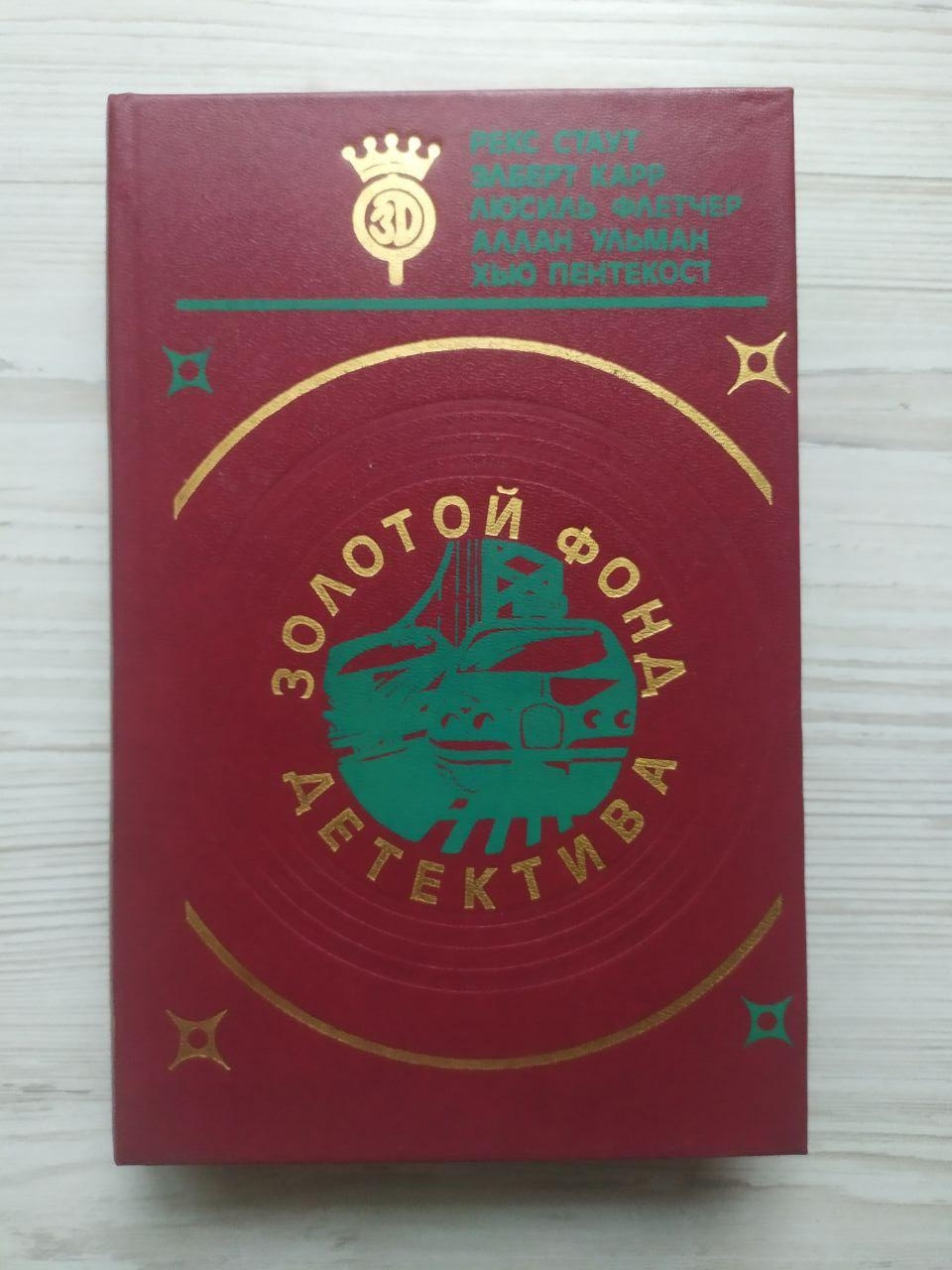 Product image preview