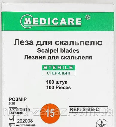Леза для скальпеля Medicare Розмір 15, 100 шт. S-SB-С 15