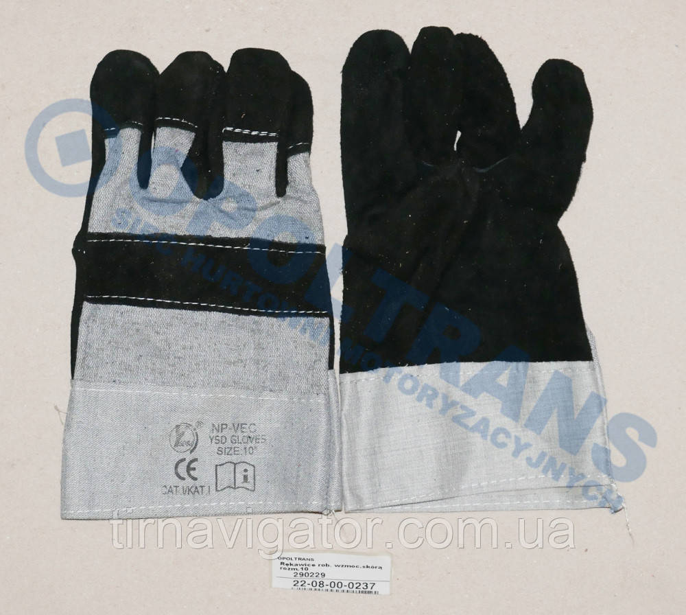 Рукавички робочі шкіряні (сірі), фото 1