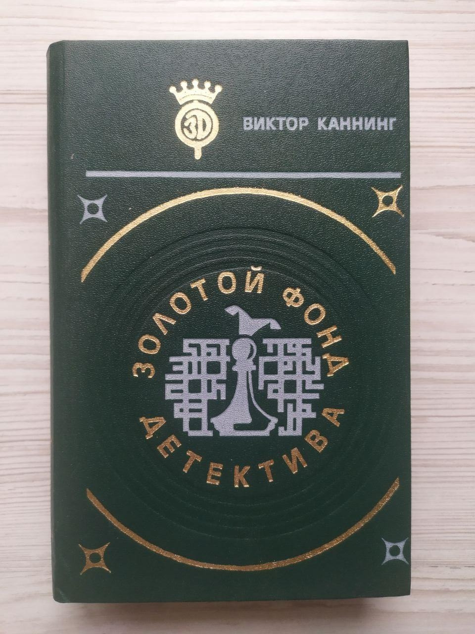 Product image preview