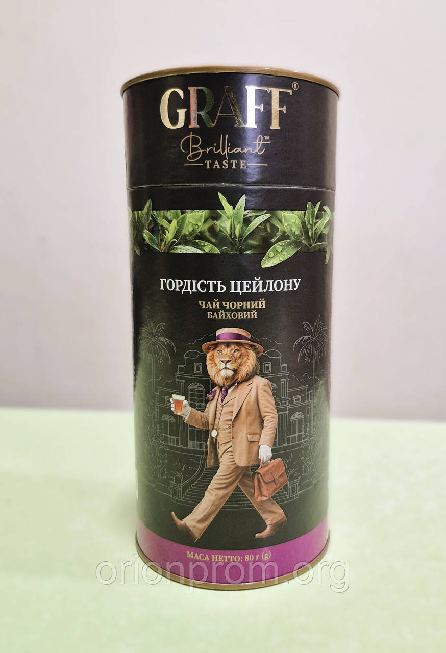 Чай Graff Гордість Цейлону 80 г чорний, фото 1