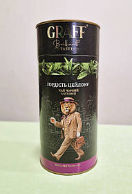 Чай Graff Гордість Цейлону 80 г чорний