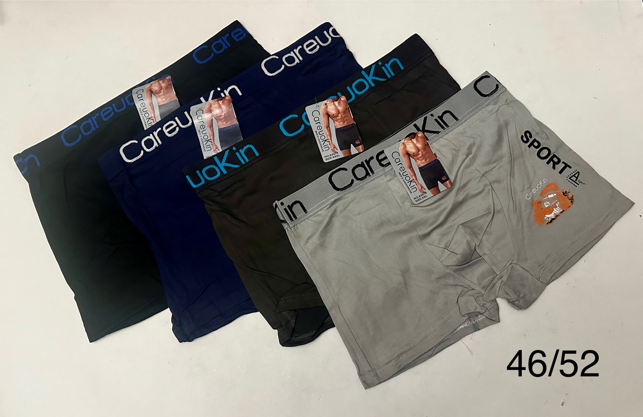 Труси боксери чоловічі «Sport"