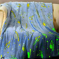 Плед дитячий "День-Ніч Galaxy" 100×135 см для дому, блакитний з планетами, світиться в темряві, м'який мікрофібровий.