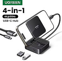 UGREEN USB-C HUB 4в1 складаний магнітний хаб, док-станція з підтримкою 4K@60Hz і PD 100W