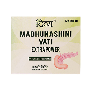 MADHUNASHINI VATI 120 TAB. PATANJALI, МАДХУНАШІНІ ВАТІ 120 ТАБ. ПАТАНДЖАЛІ