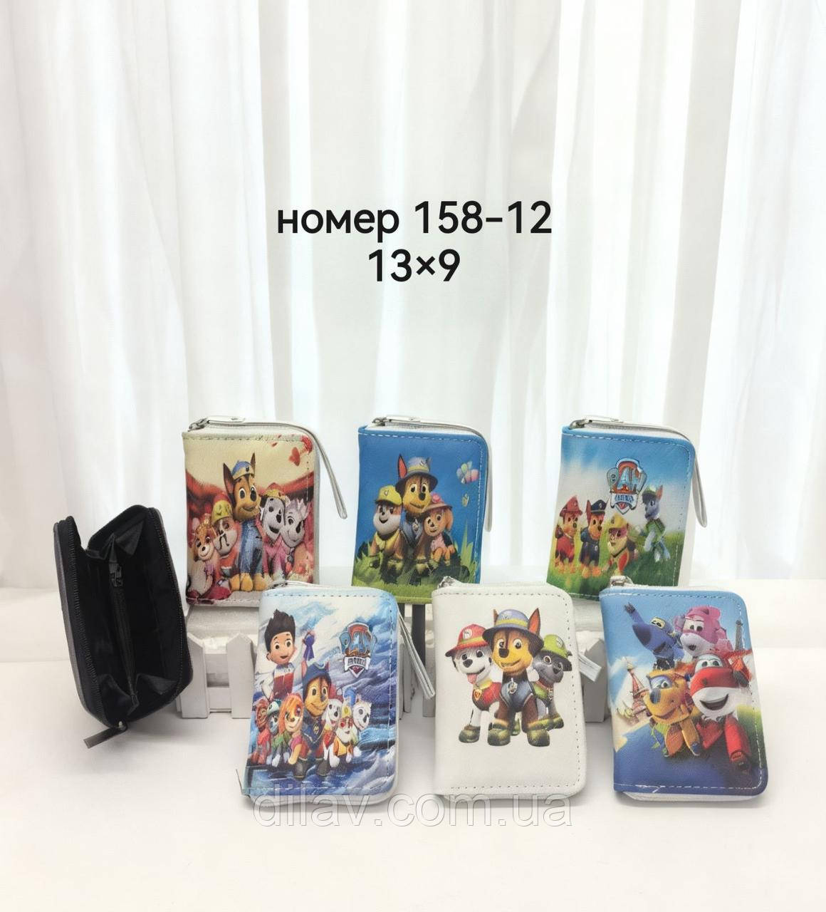 Дитячий гаманець, фото 1