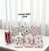 Дитячий гаманець