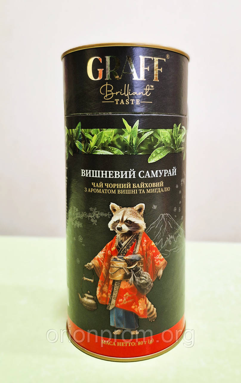Чай Graff Вишневий Самурай 80 г чорний, фото 1