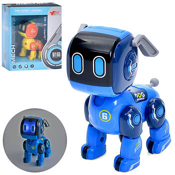 Робот собака, 2 цвета MY66-J1209