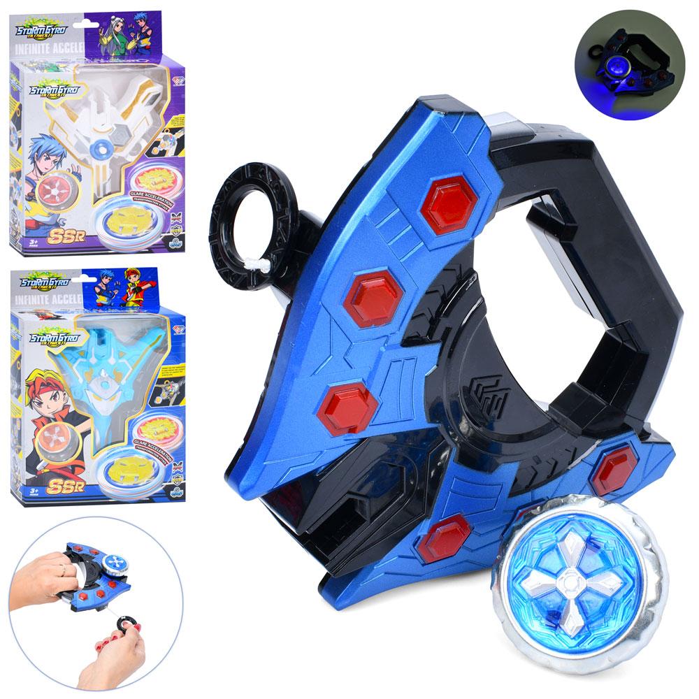 Волчок на запуске, 3 вида HZY777-28A-29A-30A, фото 1