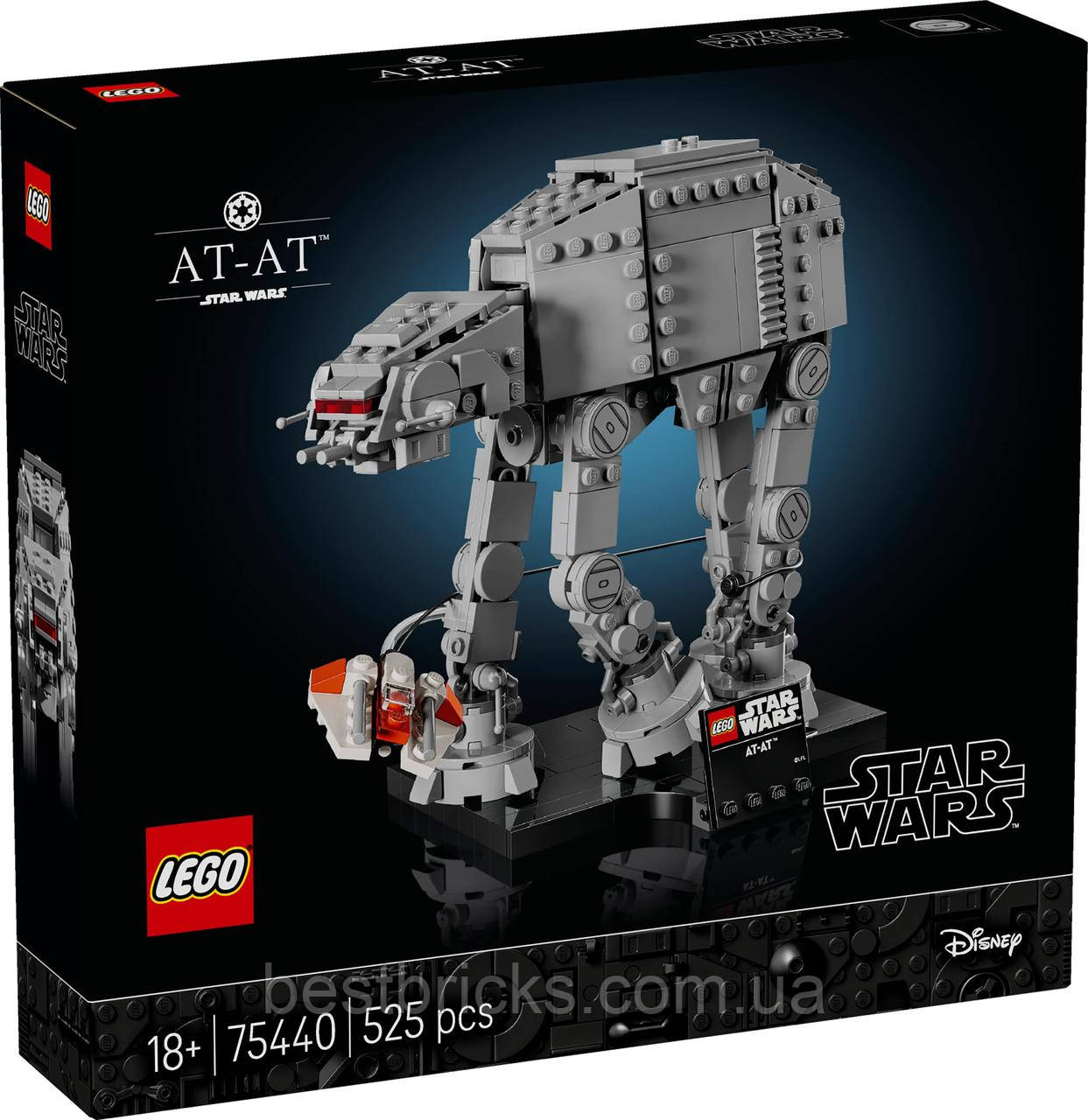 Конструктор Lego Star Wars AT-AT 75440, фото 1