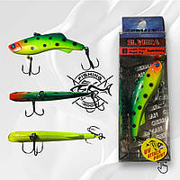 Воблер German SL VIBRA 73mm 16g (силіконовій віб)