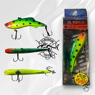 Воблер German SL VIBRA 73mm 16g (силіконовій віб)