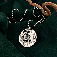 🌌 Кулон “Знак Зодіаку – Водолій” — символ вільної душі та особливої енергії