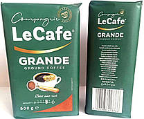 Кава мелена Le Cafe GRANDE 500г 100% якісна міцна робуста Польща