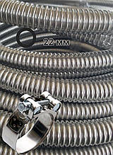 Шланг гофра для відведення газів генератора Діаметр 22 мм