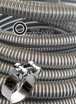 Шланг гофра для відведення газів генератора Діаметр 27 мм, фото 1