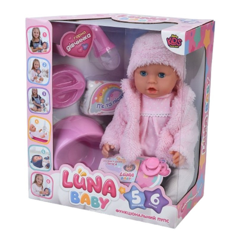 Пупс AKG-0012, 42см, п'є-пісяє, горщик, пляшечка, підгузок, соска, посуд, фото 1