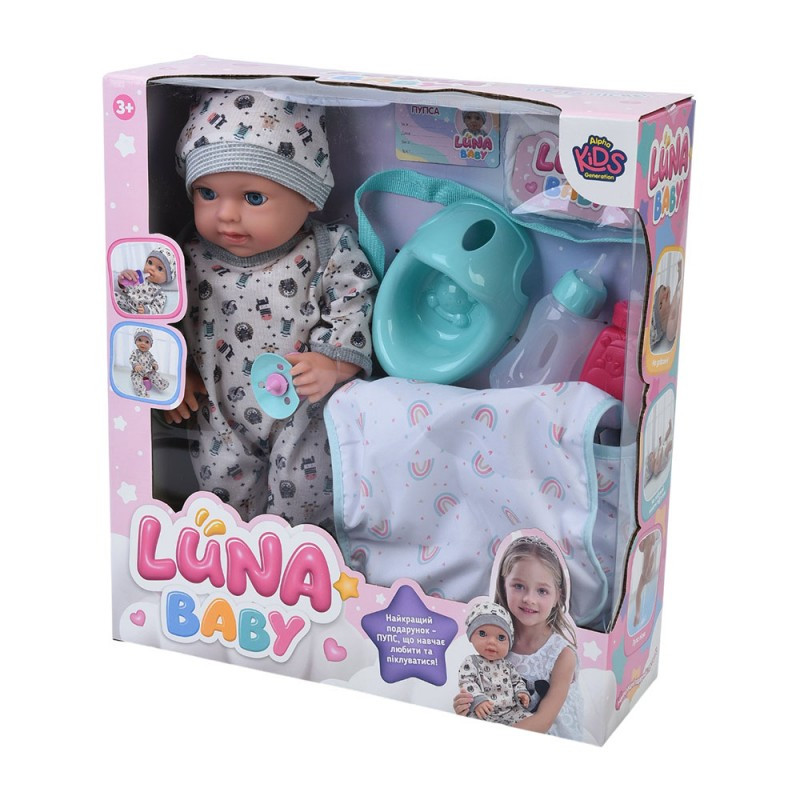 Пупс AKG-0003, 40см, п'є-пісяє, горщик, пляшечка, підгузок, соска, посуд, фото 1