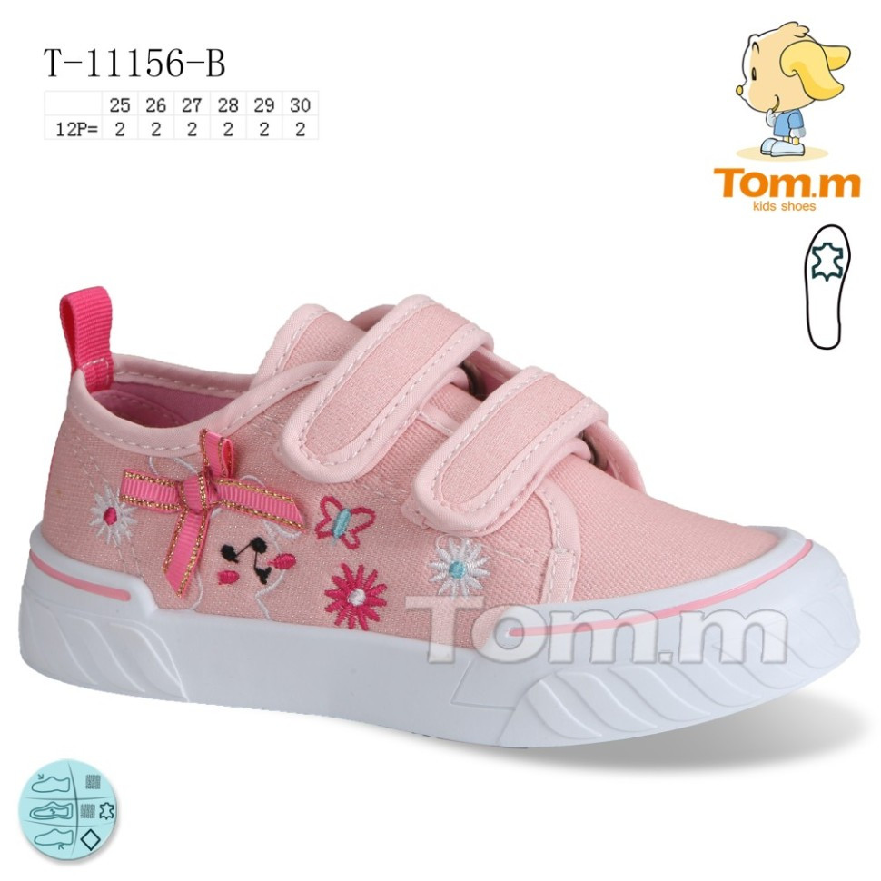 Кеди для дівчат (25-30) від Tom.m, фото 1