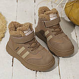Зимові ботінки (27-32) от Tom.m, фото 3