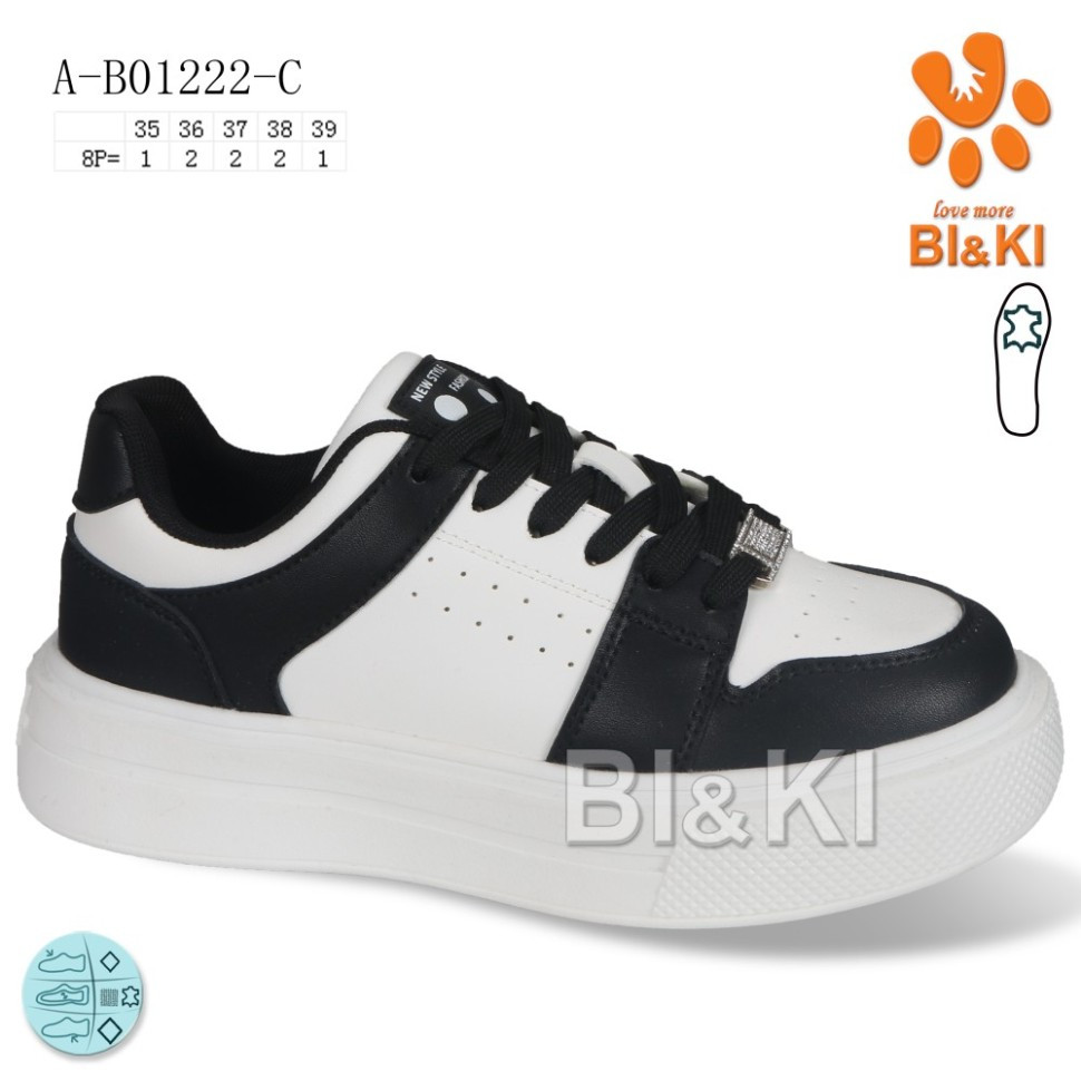 Кросівки для дівчат (35-39) ТМ BI&KI, фото 1