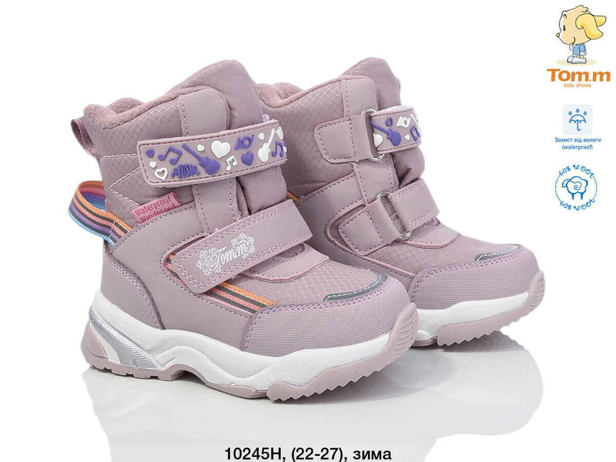 Зимове термо взуття для дівчат від Tom.m, фото 1
