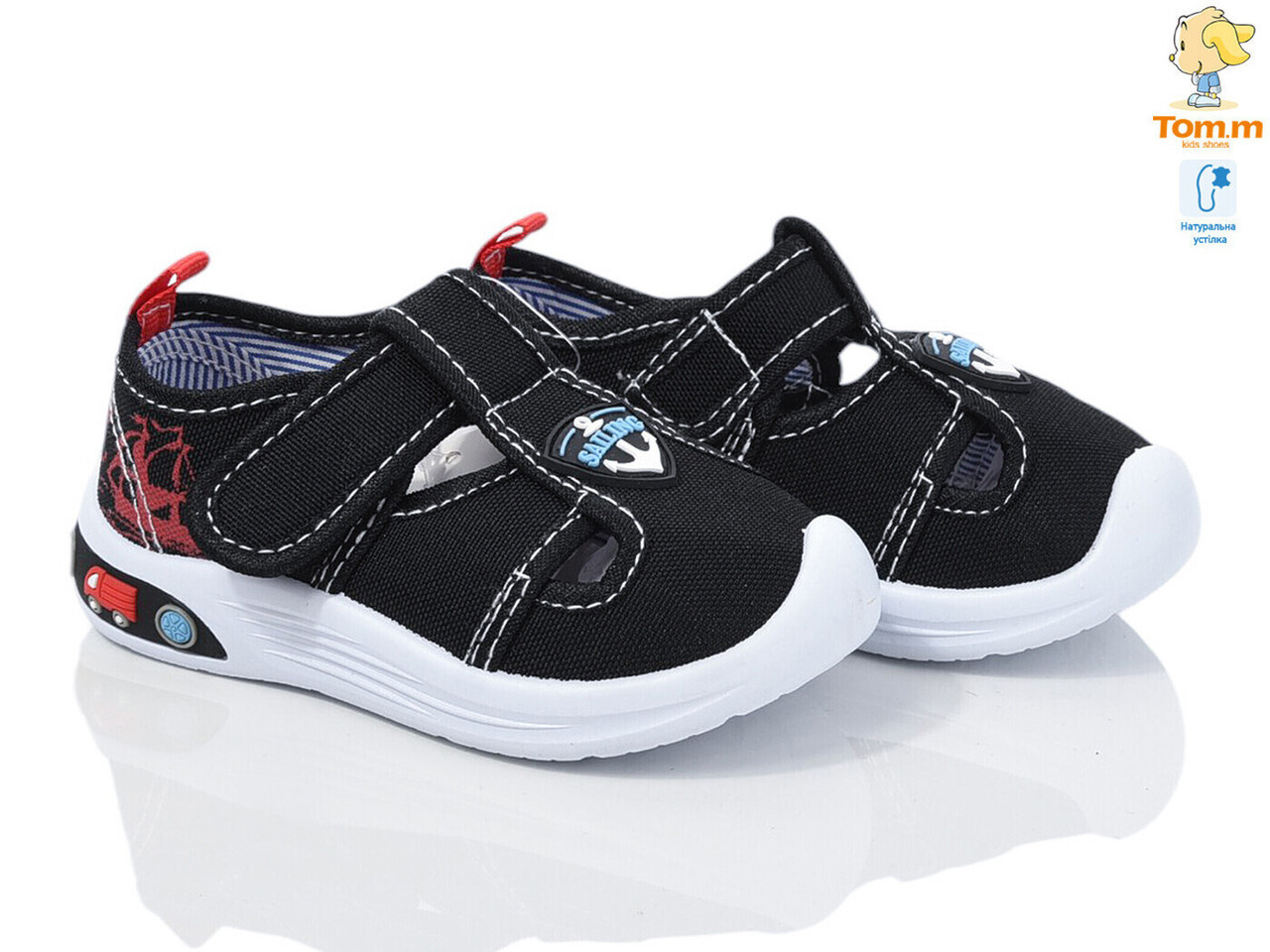 Капці дитячі Tom.m на хлопця (22-27), фото 1
