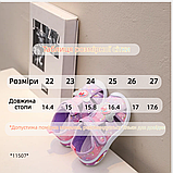 Капці дитячі Tom.m на дівчинку (22-27), фото 10