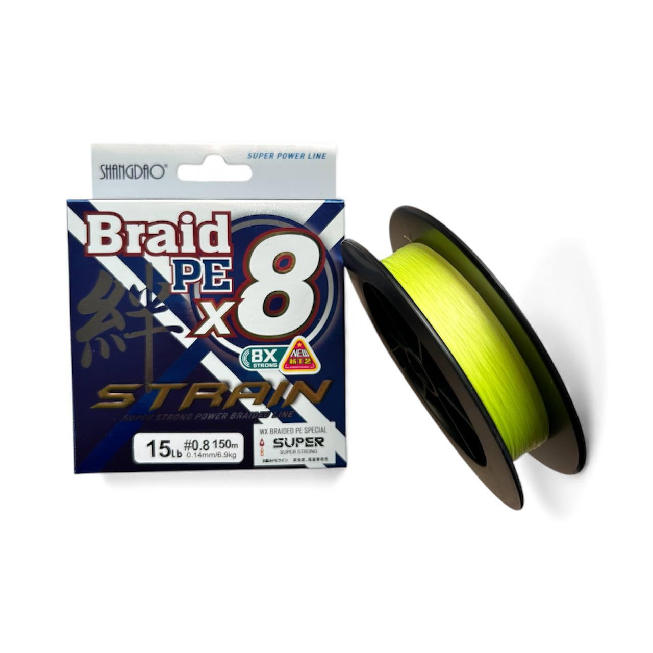 Шнур рибальський  Casting PE X8 8-ми жильные #0.8 150m 0.14mm 6,9kg, фото 1