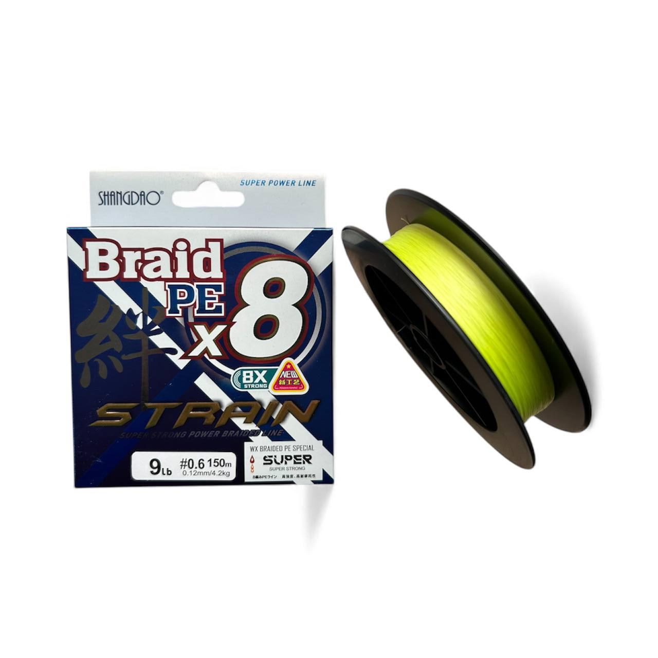 Шнур рибальський Casting PE X8 8-ми жильные #0.6 150m 0.12mm 4,2kg, фото 1