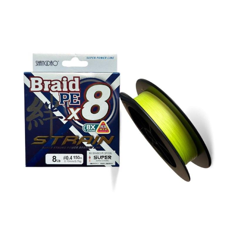 Шнур рибальський Casting PE X8 8-ми жильные #0.4 150m 0.10mm 3,7kg, фото 1