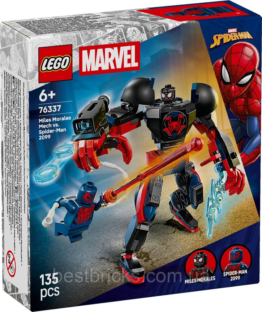 Конструктор Lego Super Heroes Робот Майлза Моралеза vs. Людина-павук 2099 76337, фото 1