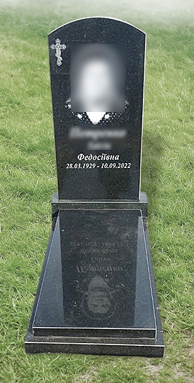 Пам'ятник на могилу з граніту Р-93