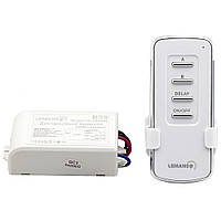 Пульт Lemanso до люстри 2 канали 1000W 30 м/LMA049