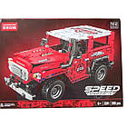 Конструктор джип для хлопчиків Racing Off-Road 910 деталей, вік 6+, позашляховик з pull-back, фото 6