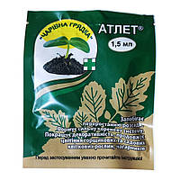 Препарат Атлет, 1,5мл.