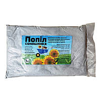 Попіл соняшника, 1кг.