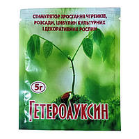 Гетероауксин супер, 5г