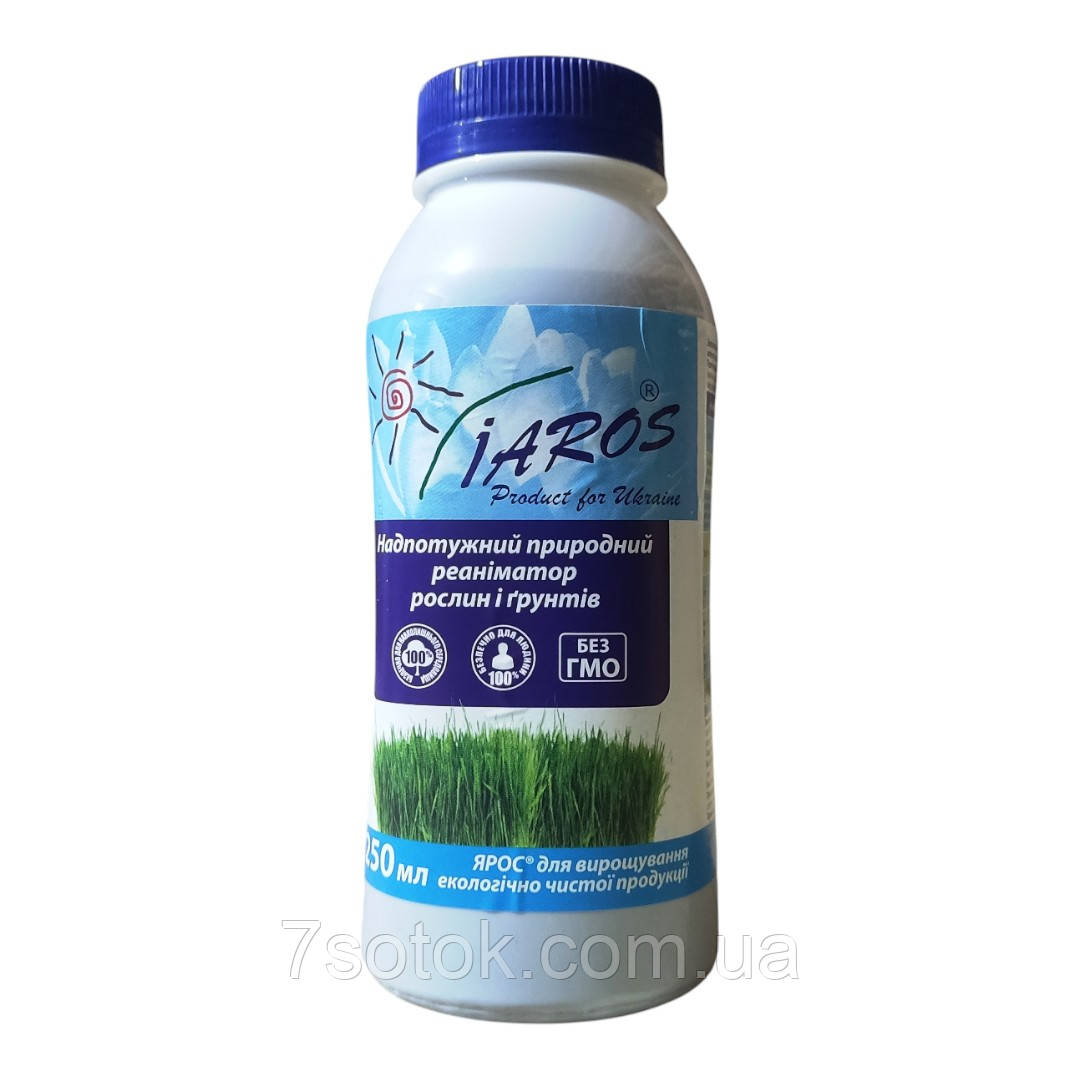 Реаніматор IAROS (ЯРОС), 250 мл