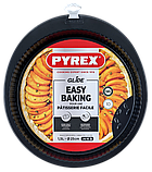 Форма для випічки ребриста Pyrex Glide, 25 см, фото 2