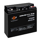 Акумулятор AGM LPM 12V-20 Ah під болт М5, фото 3