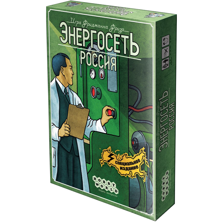 Енергомережу. Росія