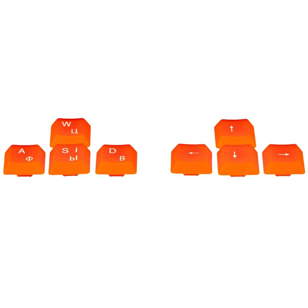 Дод. клавіші 8 шт. в пакетику до LP-KB 040, 41, фото 1