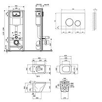 Готове рішення Qtap для ванної кімнати: підвісний унітаз Tern Rimless 490x340x350 + комплект інсталяції Nest 4 в 1 (кругла, фото 2